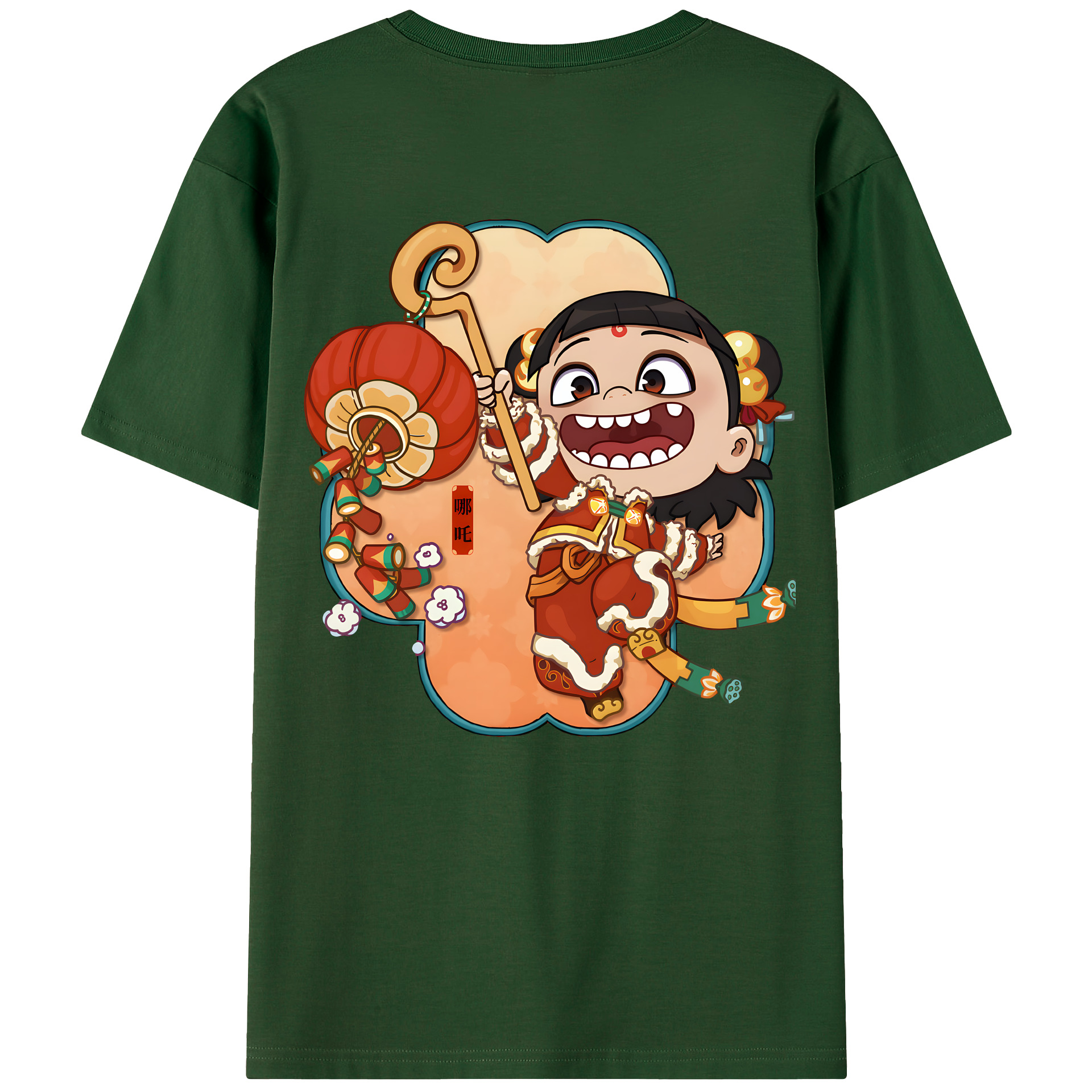 （画像用） Ne Zha 2 ナタ 魔童の大暴れ 綿100％半袖Tシャツ（背面プリント）